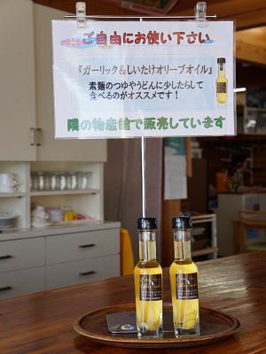 DSC02161.jpg